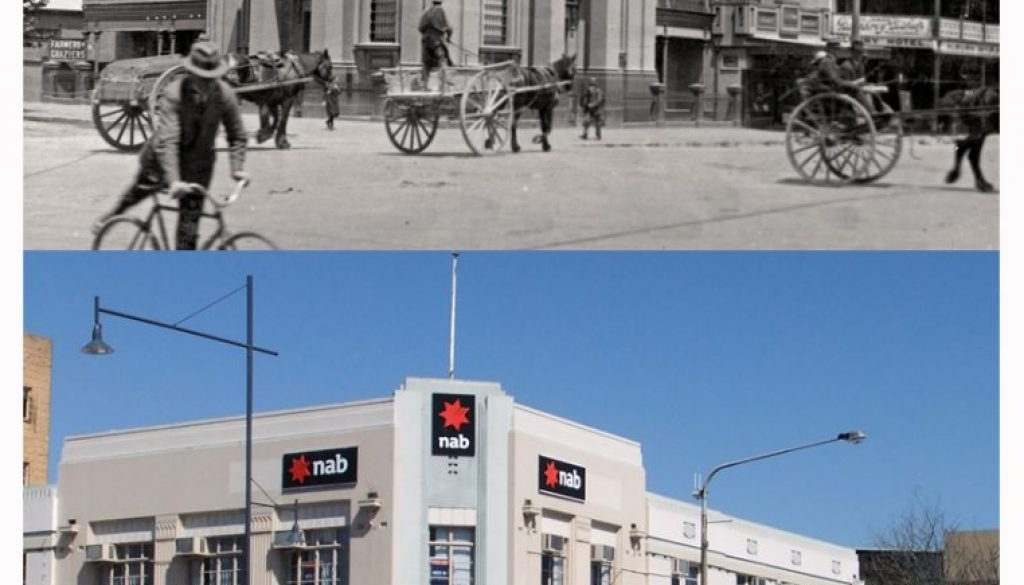 CBC Bank Dean St Albury